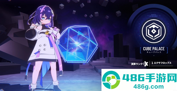 星之救援者官方下载(StarSavior)