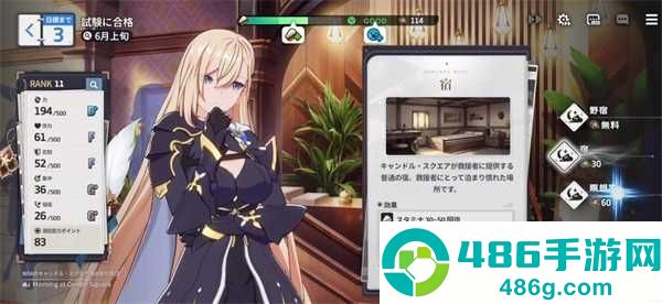 星之救援者官方下载(StarSavior)