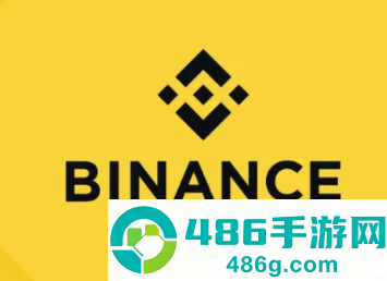 比安交易所下载官方手机版