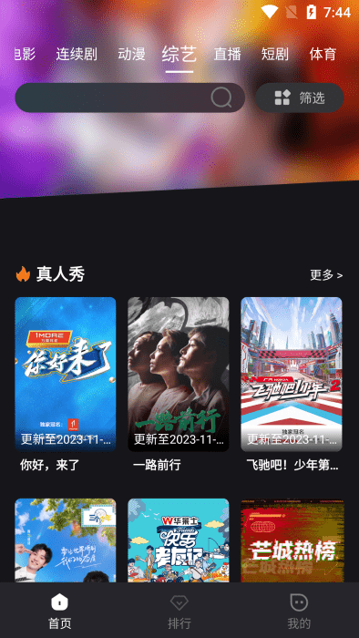 cc影视