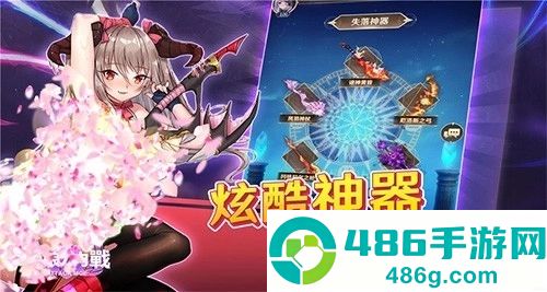 无尽之夜萌娘的内战安卓版