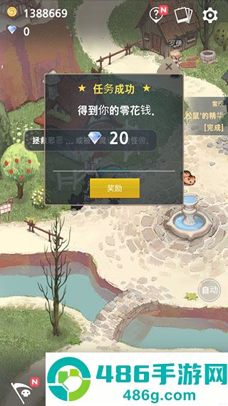 成长死灵法师游戏下载(Necromancer)