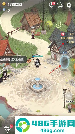 成长死灵法师游戏下载(Necromancer)