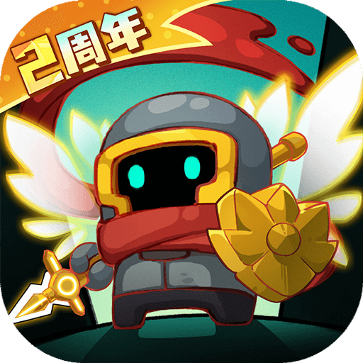 元气骑士前传vivo渠道服