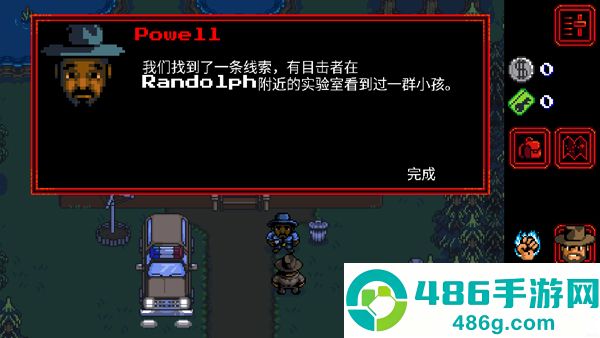 怪奇物语游戏中文版官方版