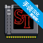 怪奇物语游戏中文版官方版