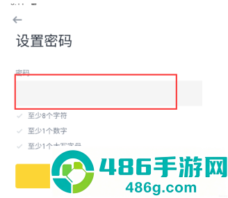 币an超强稳定版安装包下载