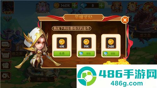传奇召唤师官方下载
