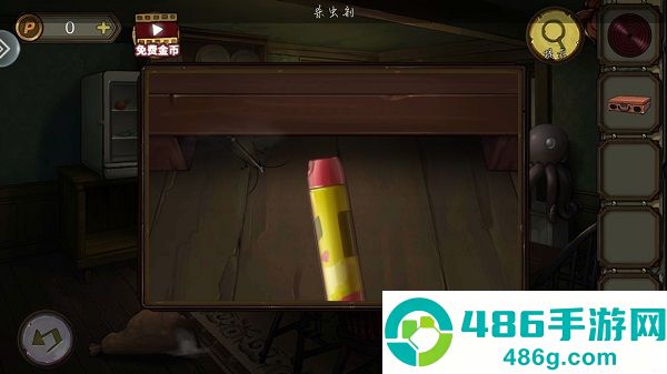密室逃脱绝境系列10寻梦大作战腾讯版