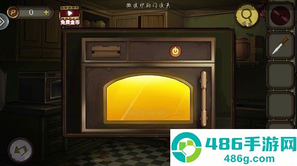 密室逃脱绝境系列10寻梦大作战腾讯版