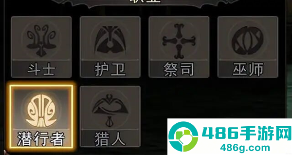 神泣纷争下载