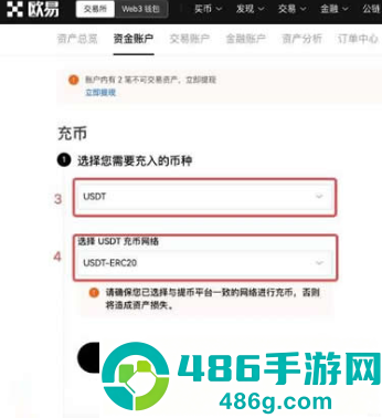 币圈三大交易所下载安卓版