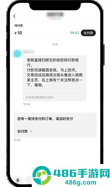 十大交易所app最新版
