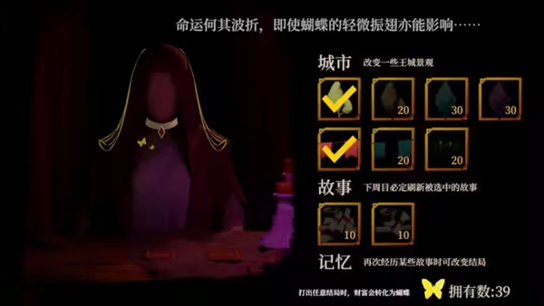 一名卫兵走进了一间酒馆