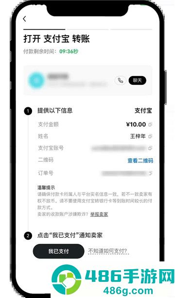 十大交易所app最新版