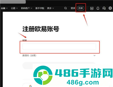 okx官方app