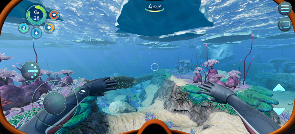 Subnautica