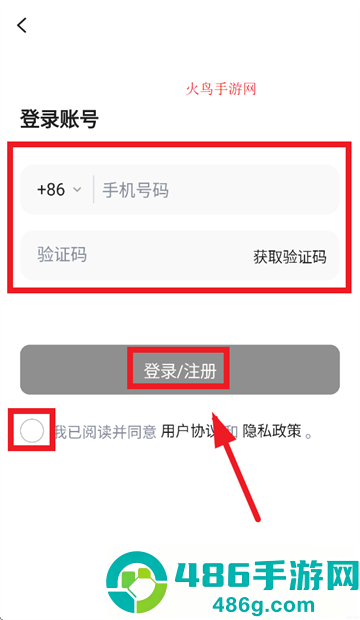 PLAUD app