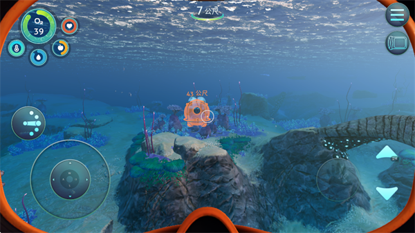 Subnautica