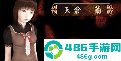 零红蝶最新版手机游戏(零红蝶安装器)