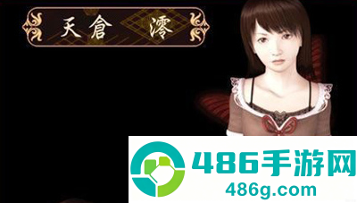 零红蝶最新版手机游戏(零红蝶安装器)