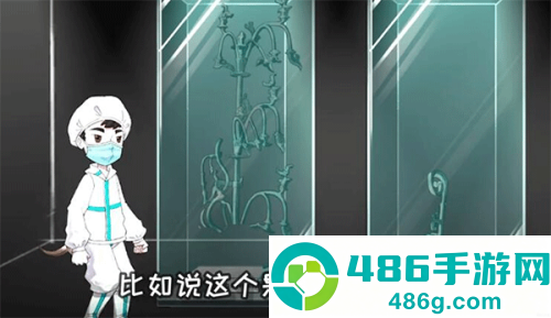 三星堆M木糖M手机游戏(SanXingDui)
