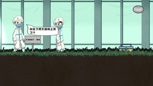 三星堆M木糖M