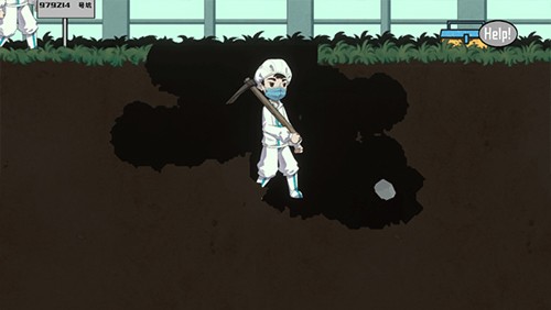 三星堆M木糖M