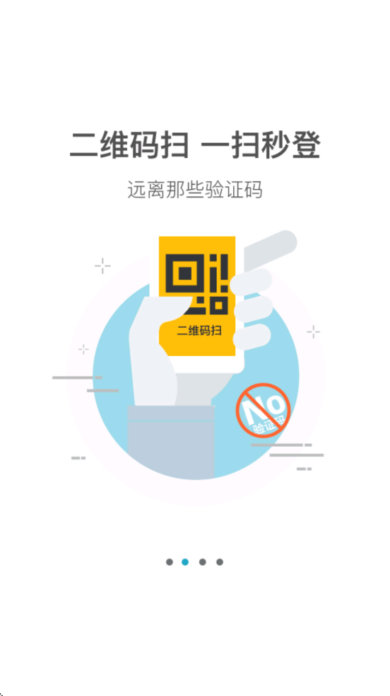 光宇游戏