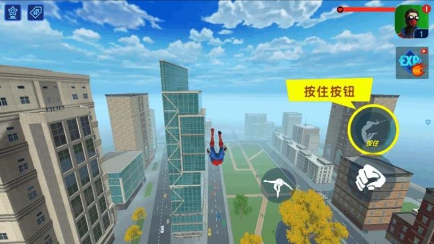 超凡蜘蛛模拟
