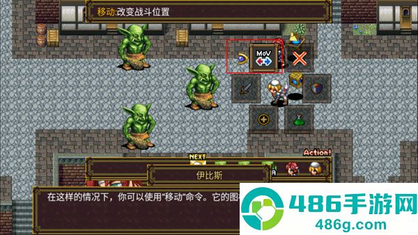 灵魂史学汉化版内置修改器最新版(SoulHistorica)