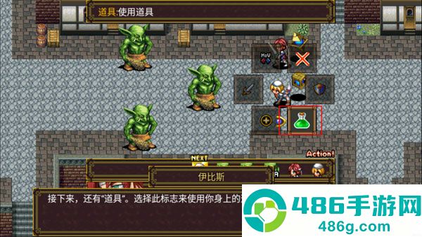 灵魂史学汉化版内置修改器最新版(SoulHistorica)