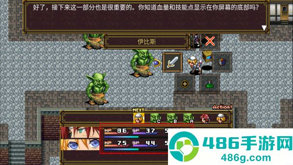 灵魂史学汉化版内置修改器最新版(SoulHistorica)