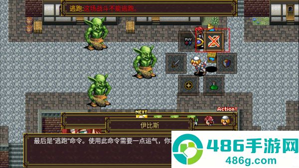 灵魂史学汉化版内置修改器最新版(SoulHistorica)