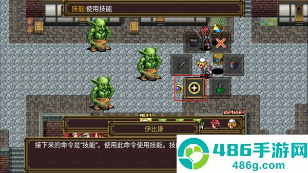 灵魂史学汉化版内置修改器最新版(SoulHistorica)