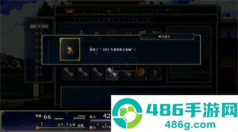神之天平游戏最新版(ASTLIBRA Revision)