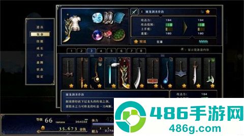 神之天平游戏最新版(ASTLIBRA Revision)