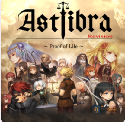 神之天平游戏最新版(ASTLIBRA Revision)