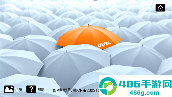 4DRC PRO无人机app