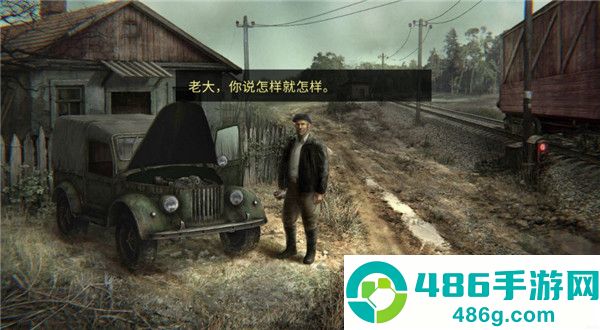 荒野探险中文版下载(The Wild Case)