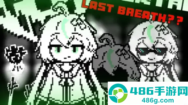 传说之下白菜遭遇战安卓版(Not 2.6.0)