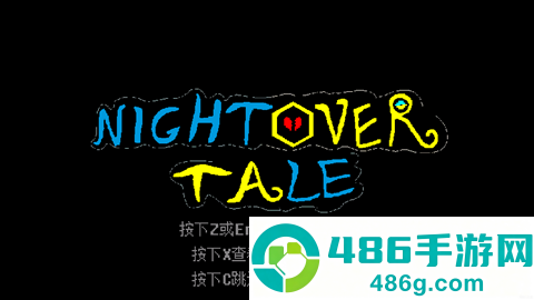 传说之下白菜遭遇战安卓版(Not 2.6.0)