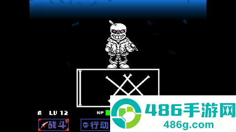 传说之下白菜遭遇战安卓版(Not 2.6.0)