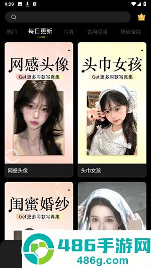 可奈相机老版本