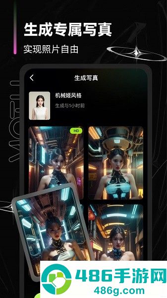 可奈相机老版本