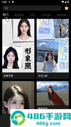可奈相机老版本