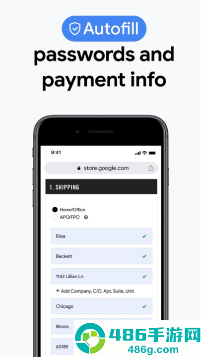 google chrome浏览器