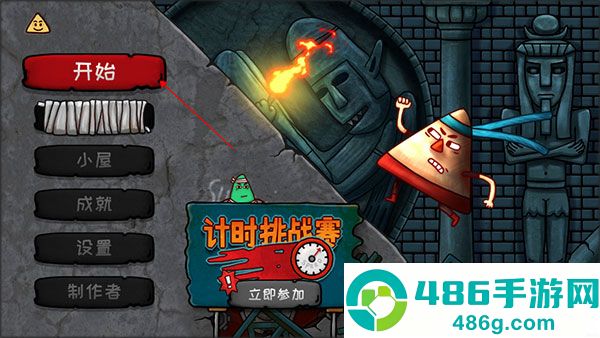 小三角大英雄汉化版