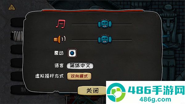 小三角大英雄汉化版