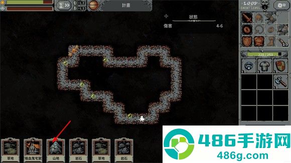 循环勇士无限材料版手机版下载